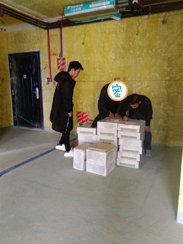 IMG_20171210_143922_����.jpg