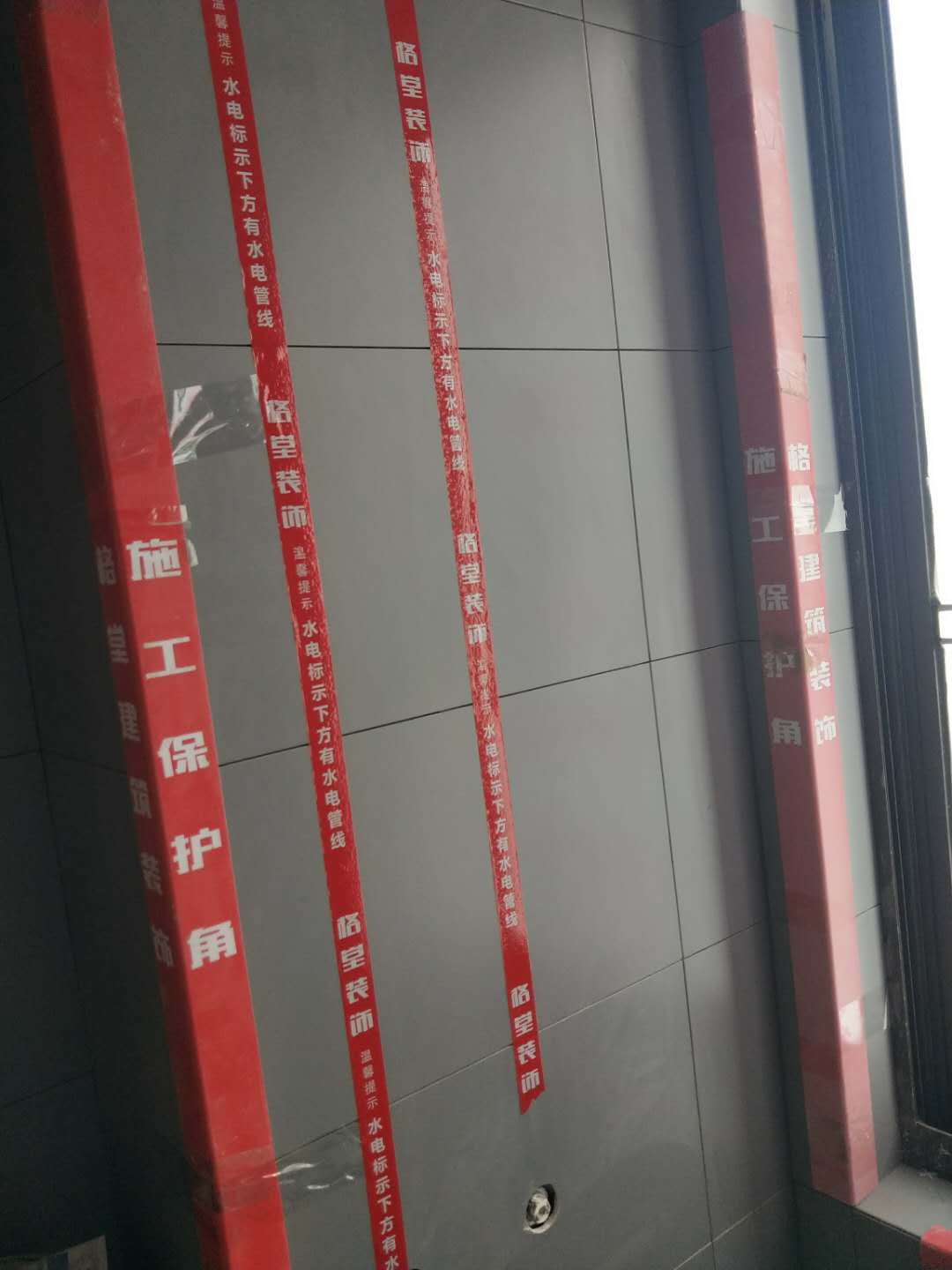 8892731845986711.jpg
