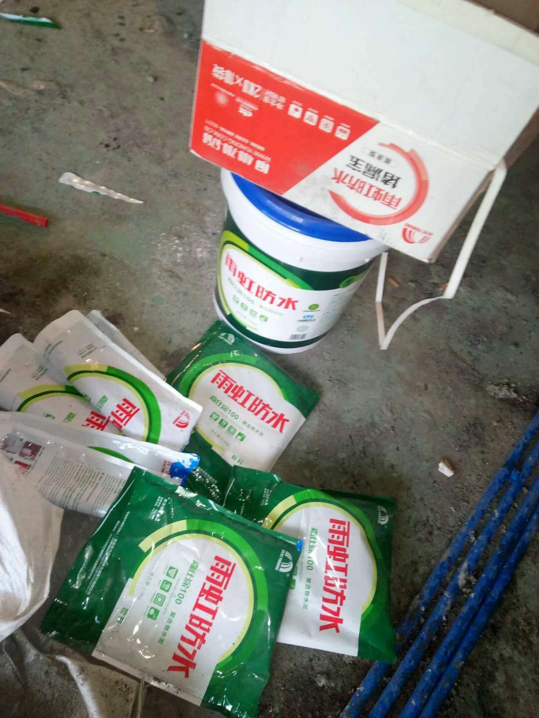 337814564256921585.jpg