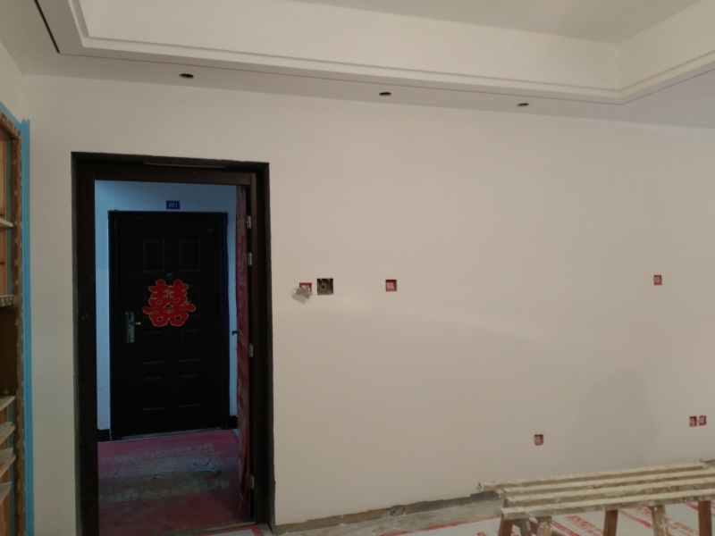 IMG_20171229_142530.jpg