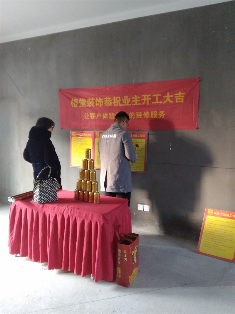 IMG_20180110_080425.jpg