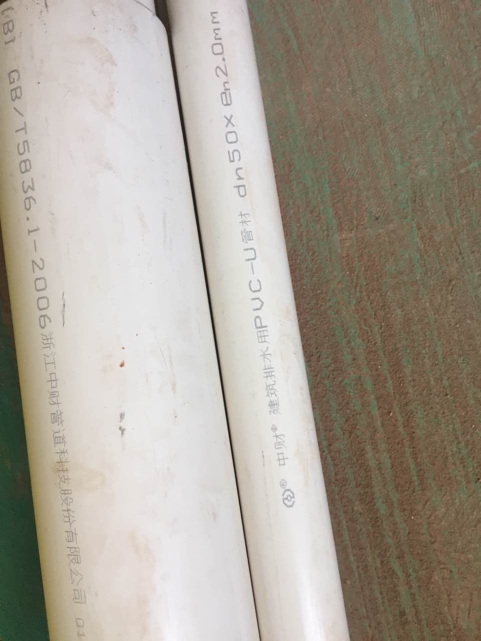 121907800046890064.jpg
