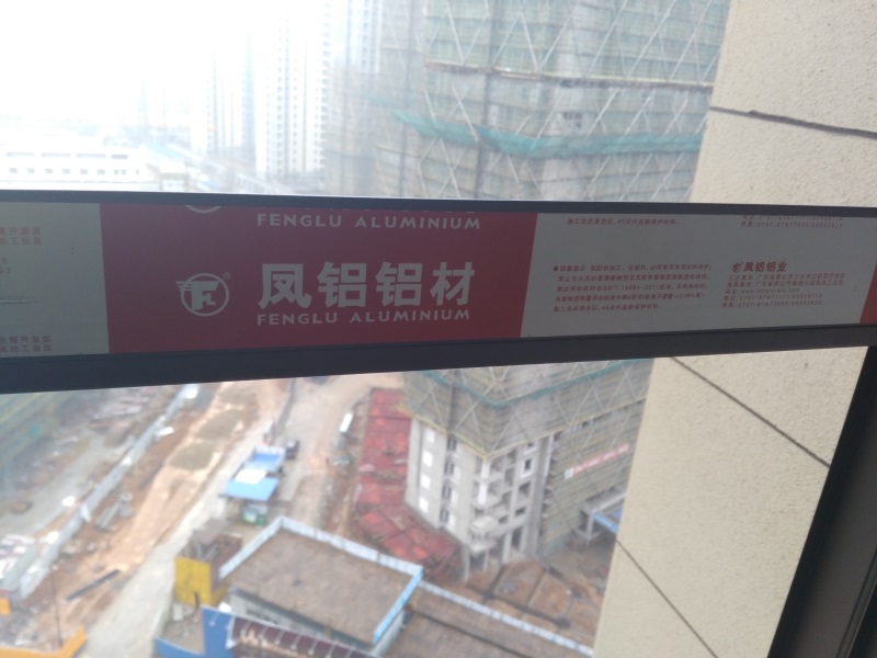 IMG_20180107_134746.jpg