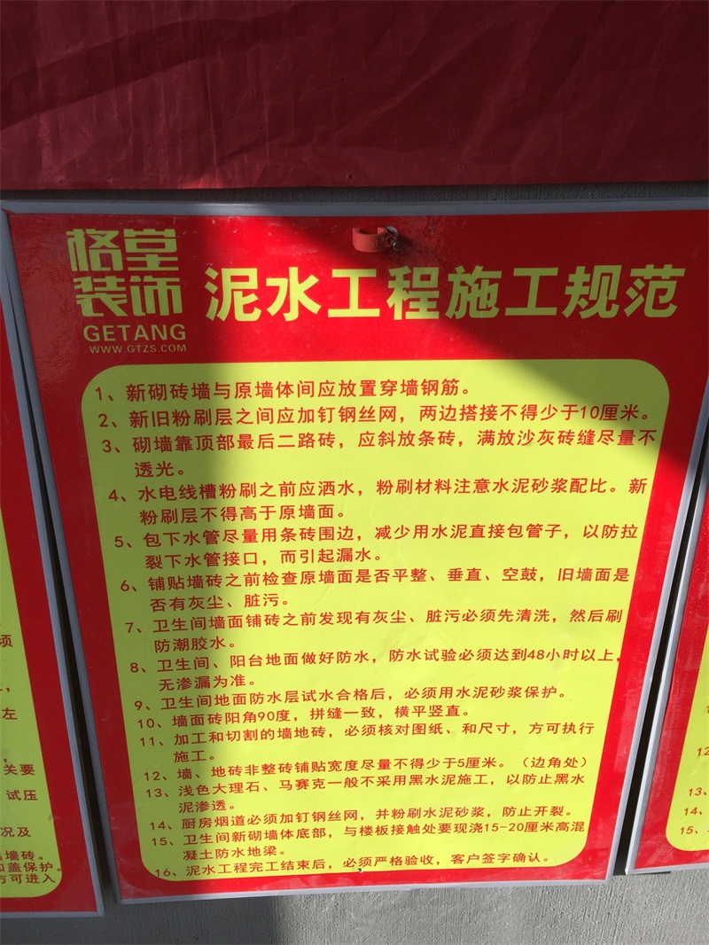 IMG_1461.JPG