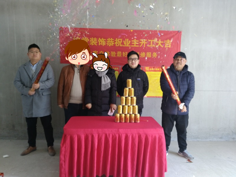 IMG_20180110_095818_����.jpg