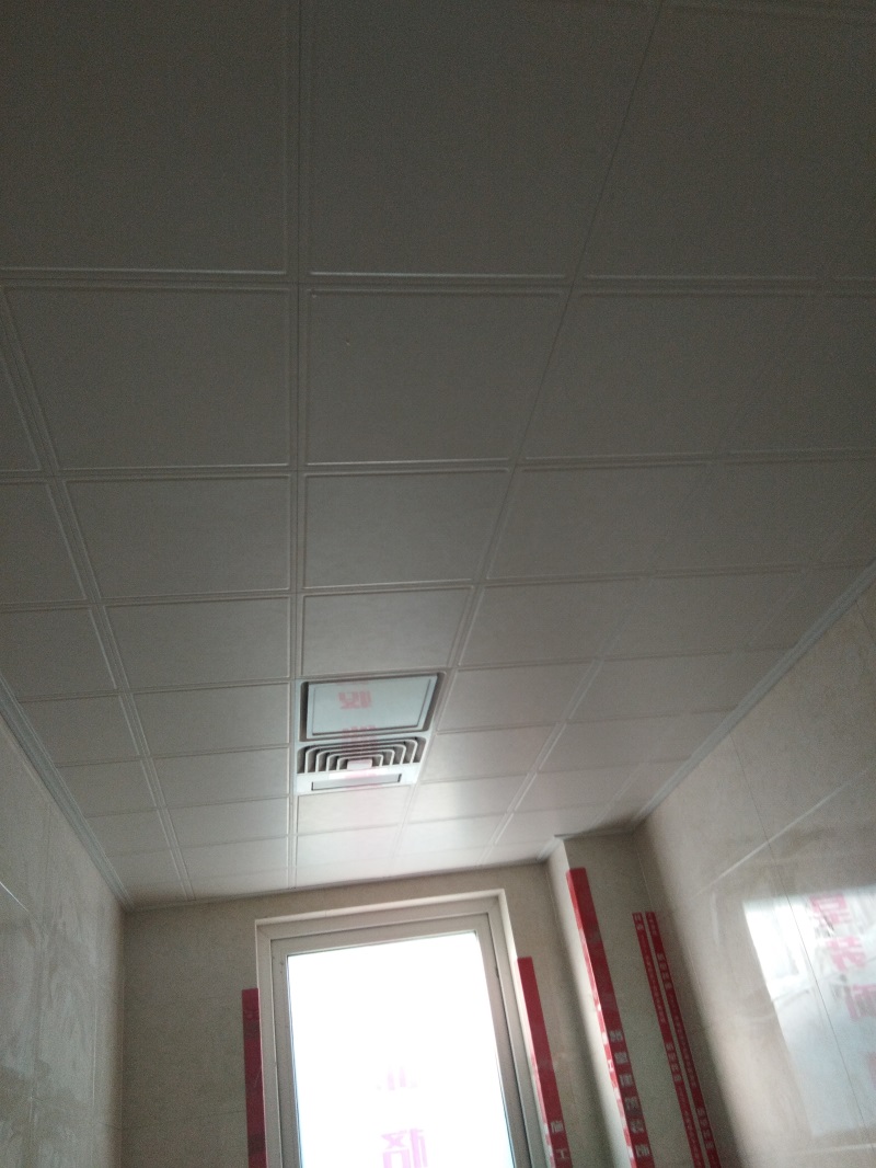 IMG_20180109_152018.jpg