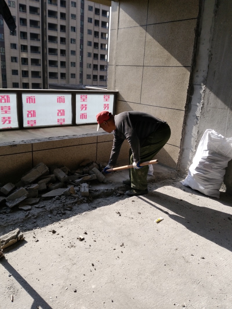 IMG_20180110_101916.jpg