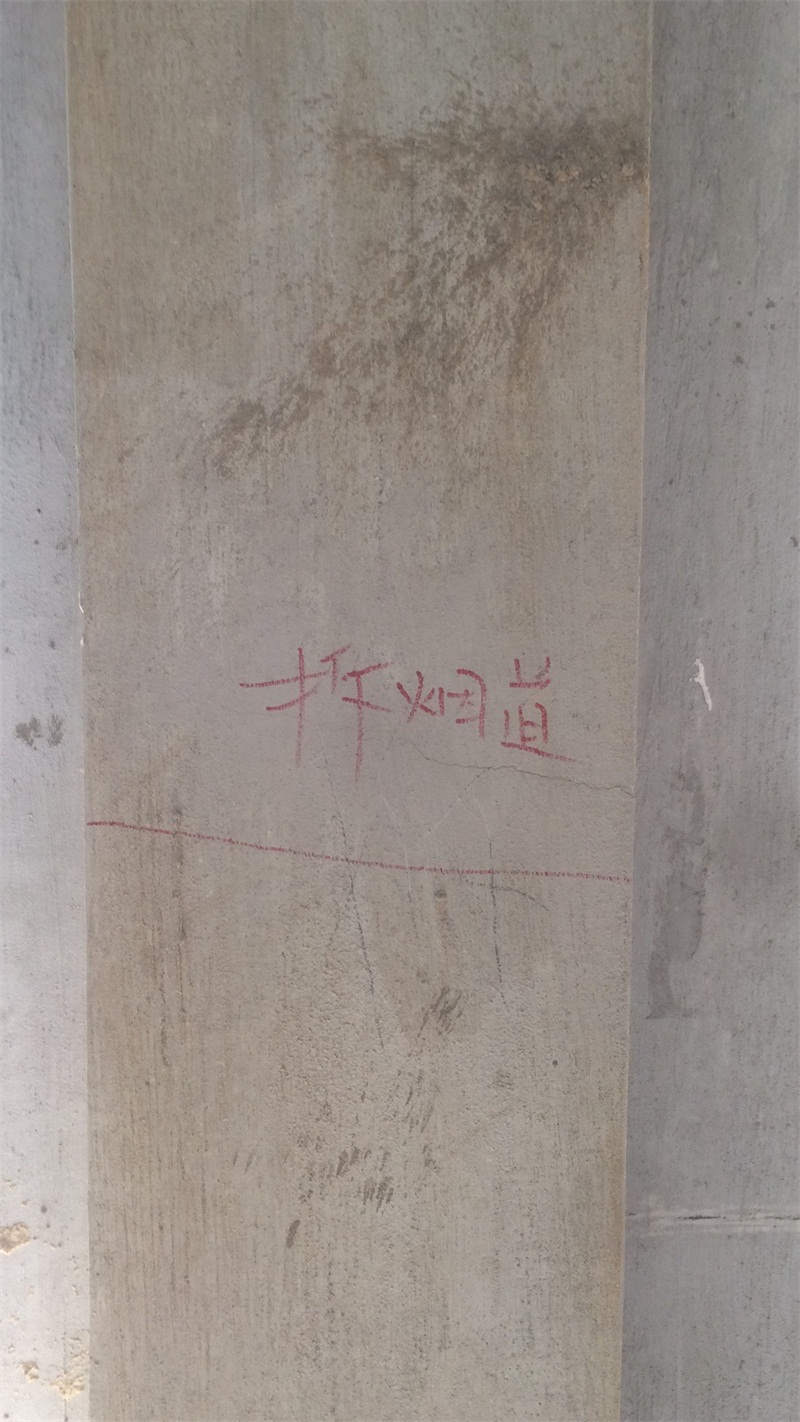 746794330747720212.jpg