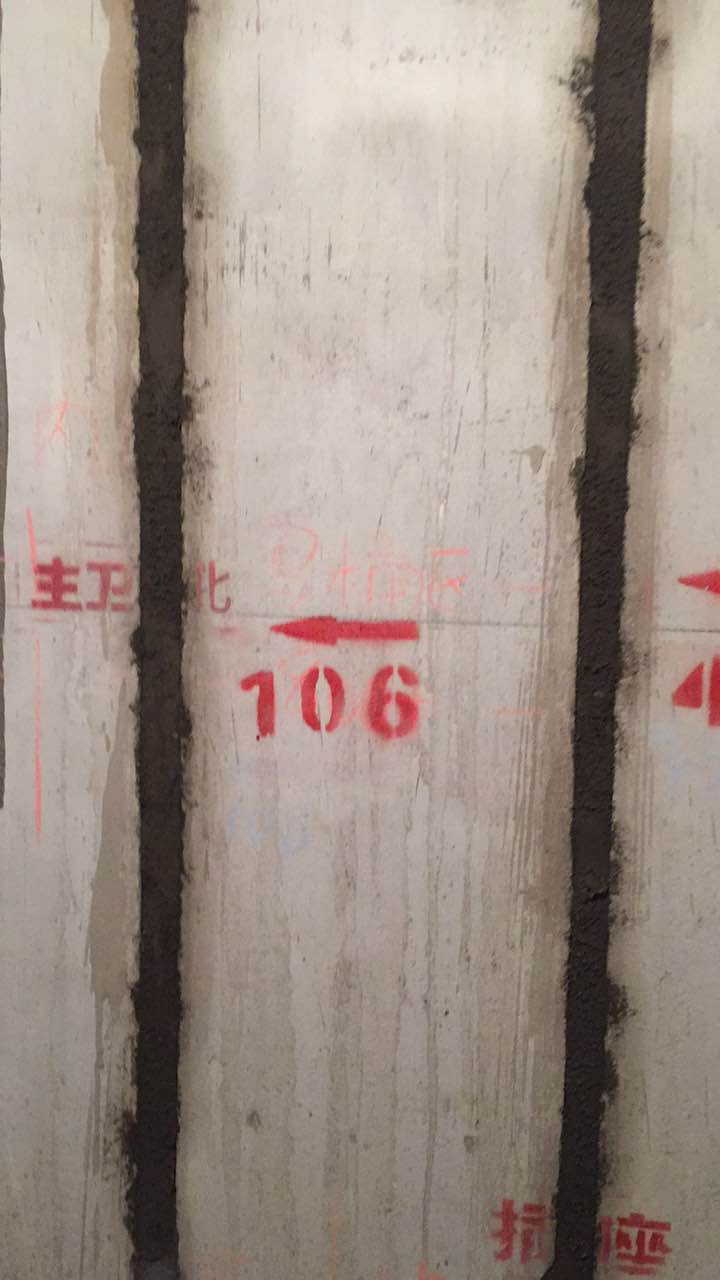 751251948022942364.jpg
