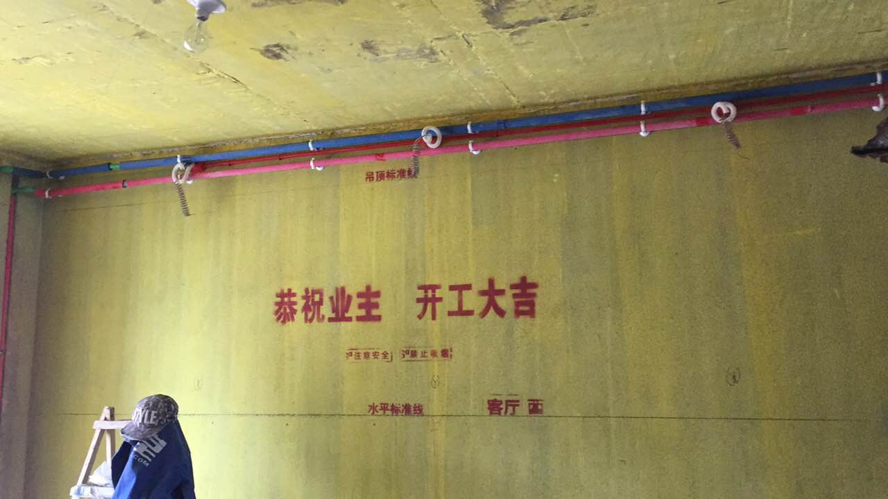 568160598591868055.jpg