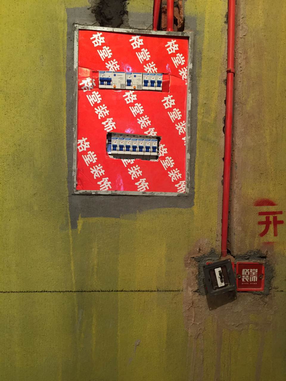 896451627601788091.jpg