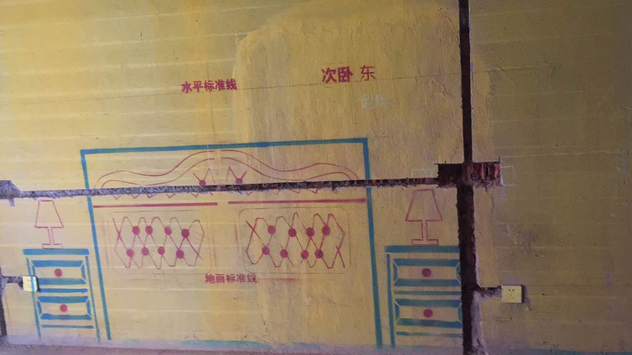 840555839162662674.jpg