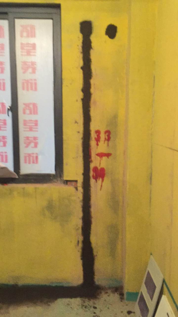468817551853534843.jpg