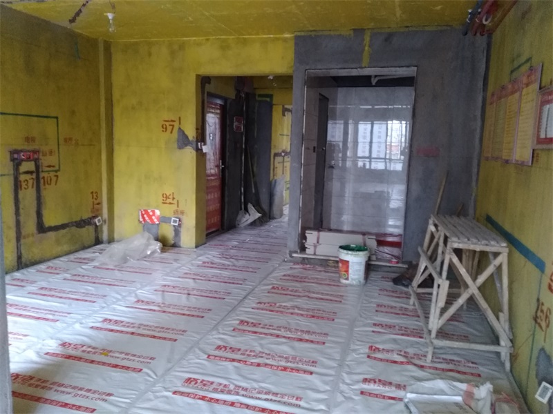 IMG_20180123_152901.jpg