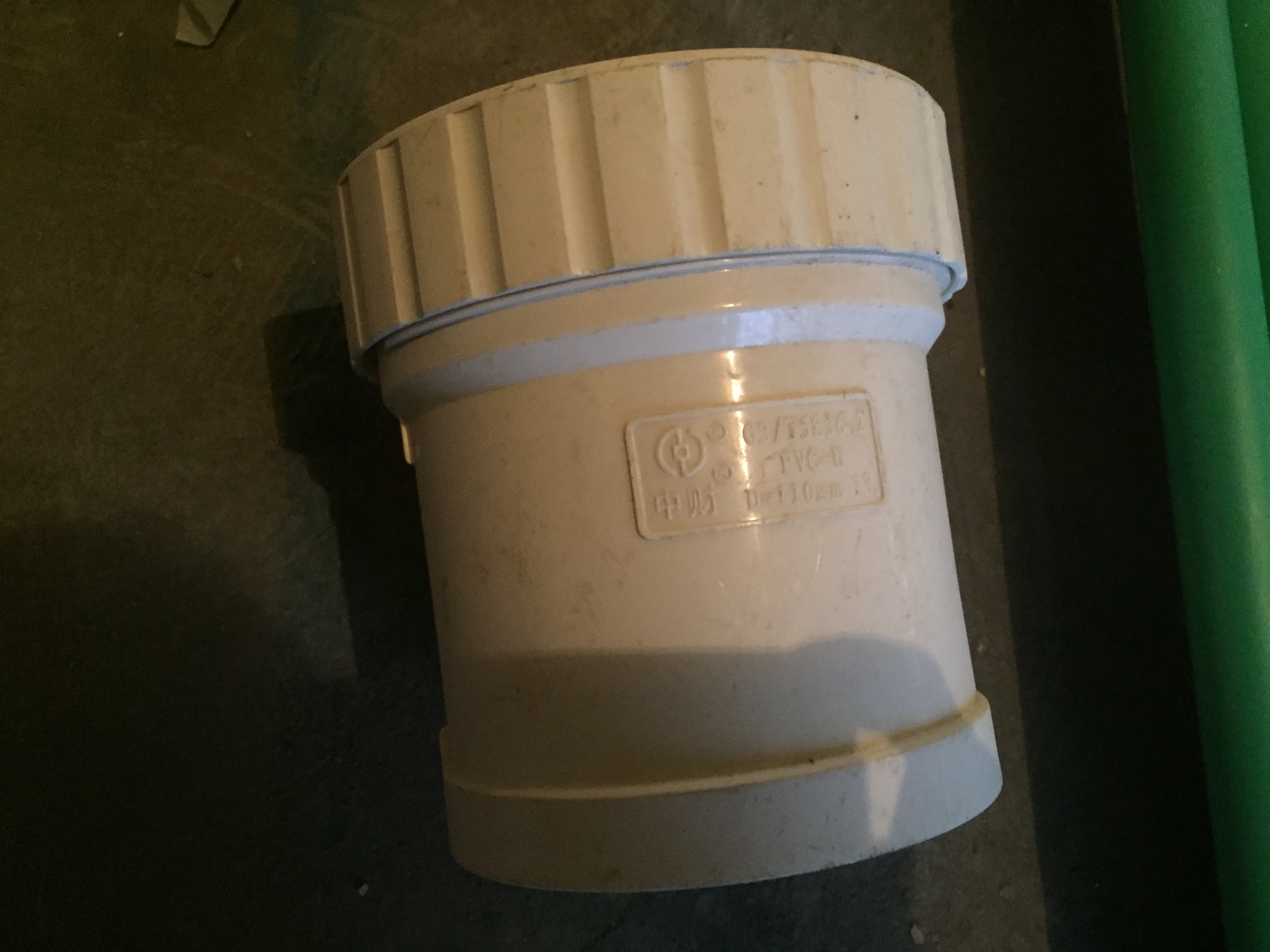IMG_3244.JPG