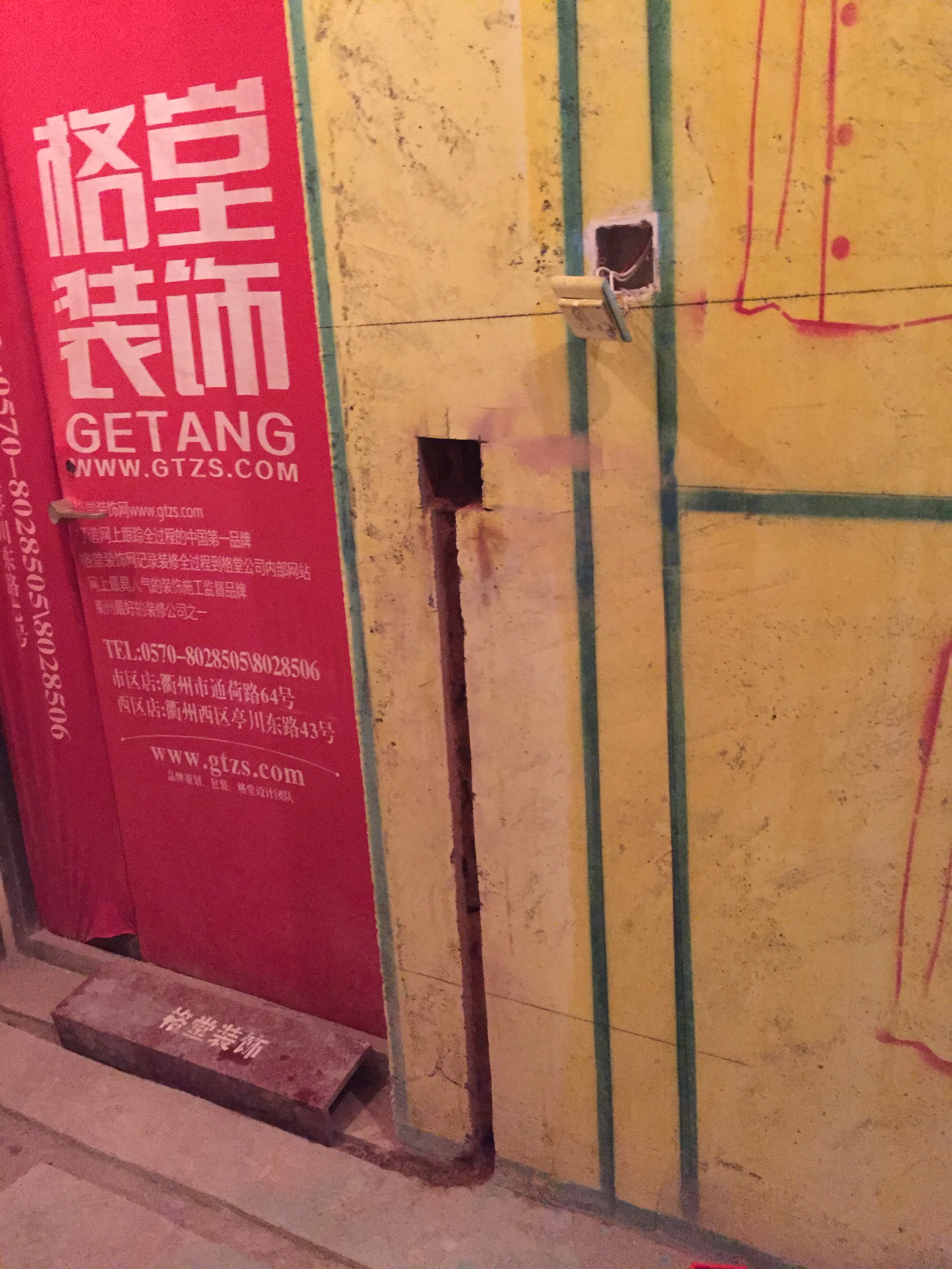 IMG_3287.JPG