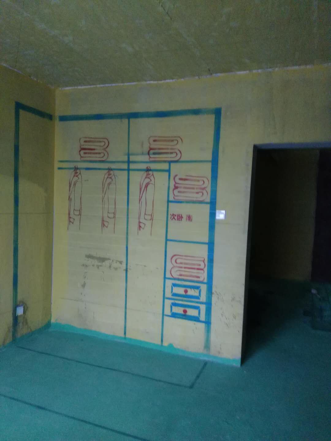 101090523204614690.jpg