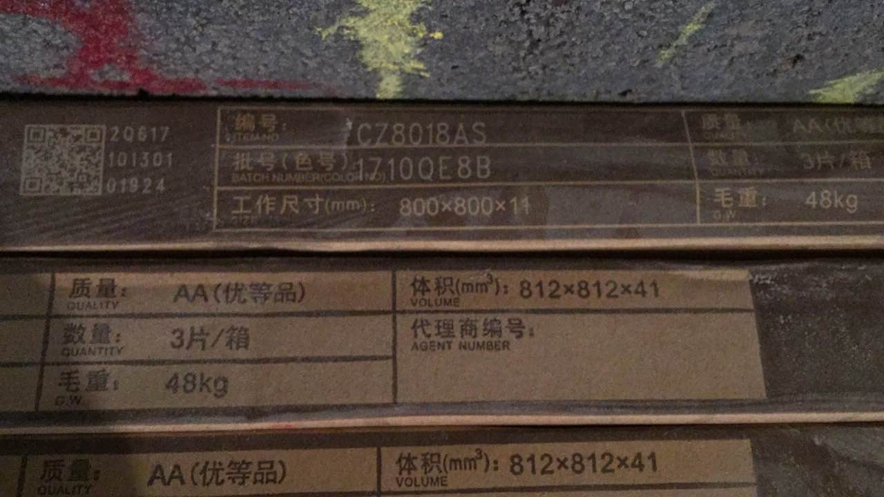 394855019156795591.jpg
