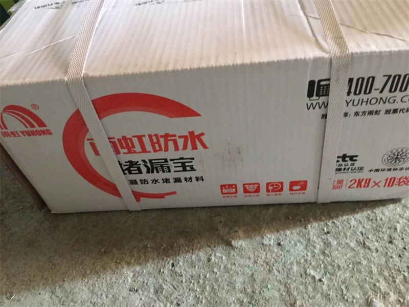 mmexport1517985804207.jpg