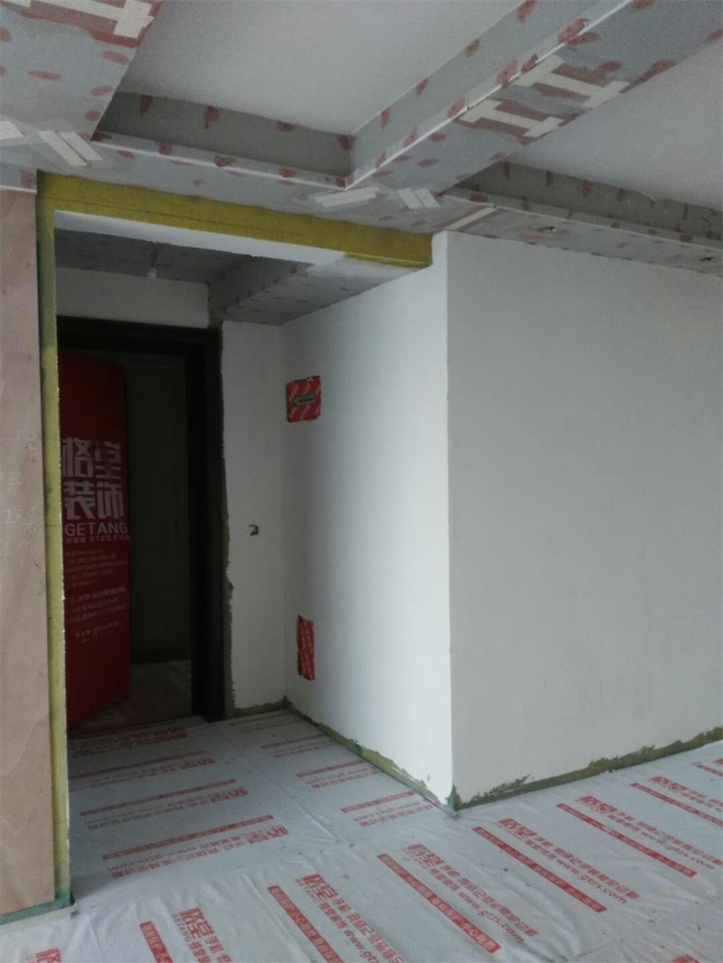 mmexport1517987201567.jpg