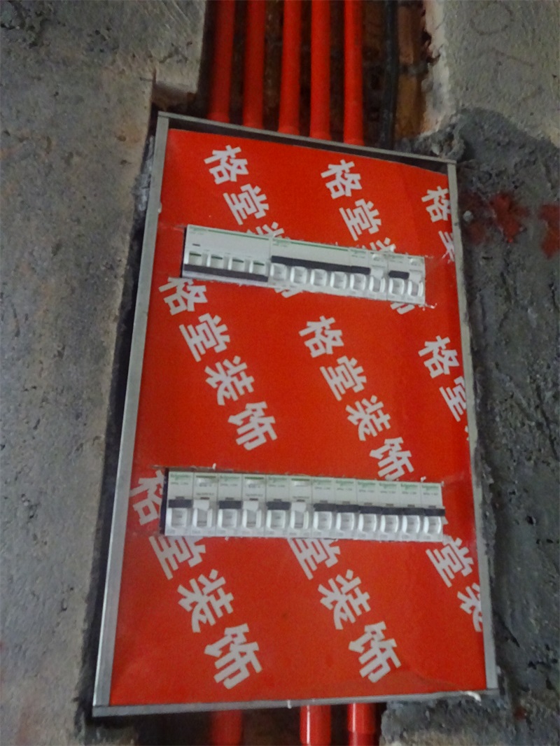 DSC09009.JPG