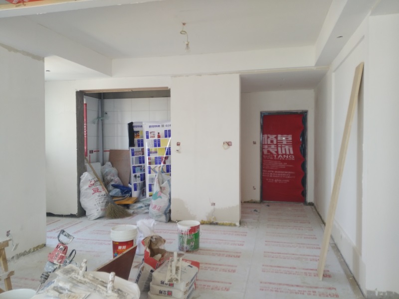 IMG_20180311_105553.jpg
