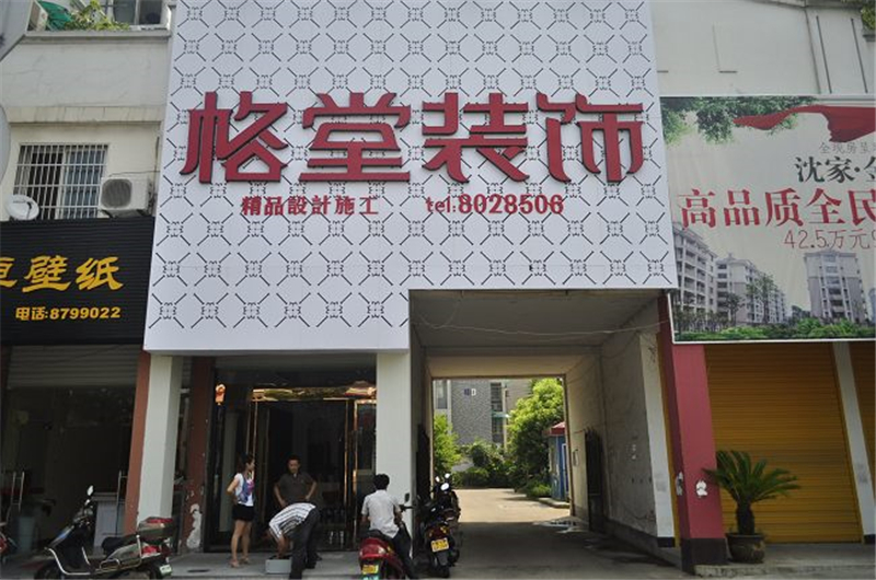 06.jpg