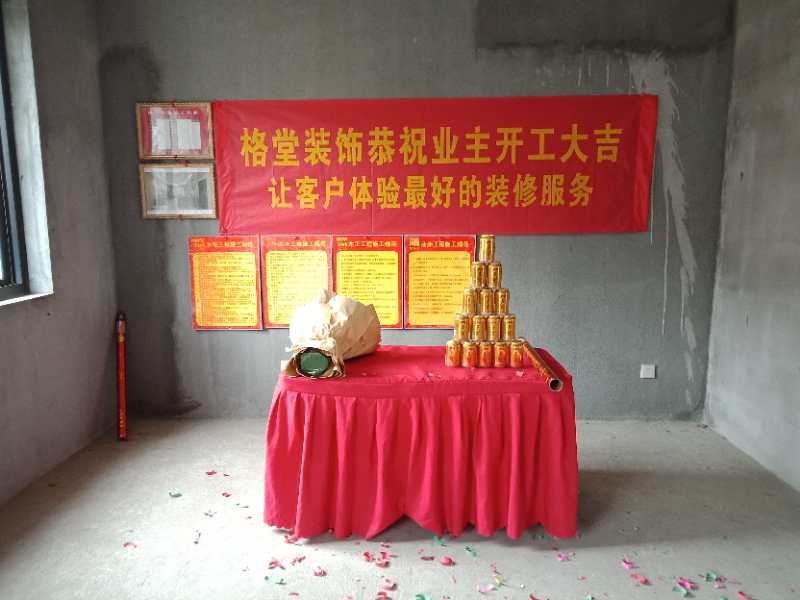 mmexport1521264274220.jpg