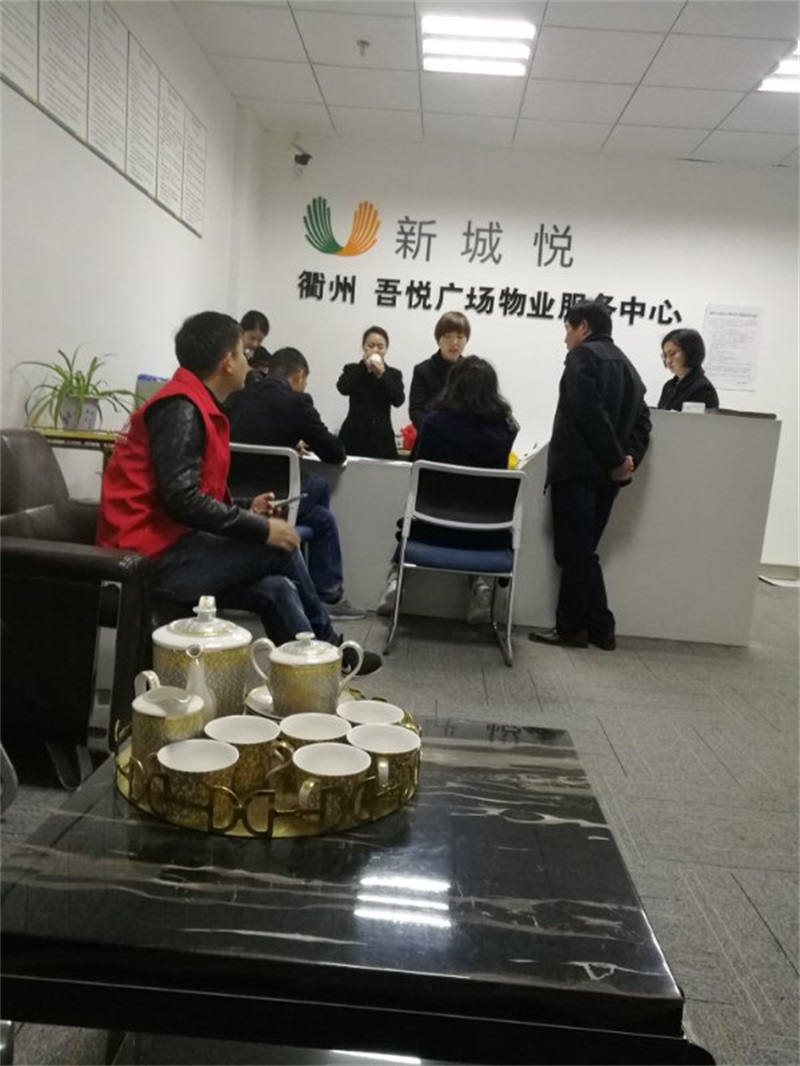 mmexport1521253058798.jpg
