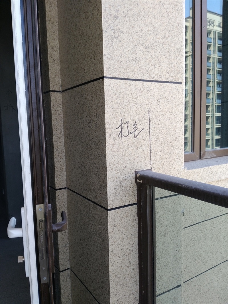 IMG_20180328_091213.jpg