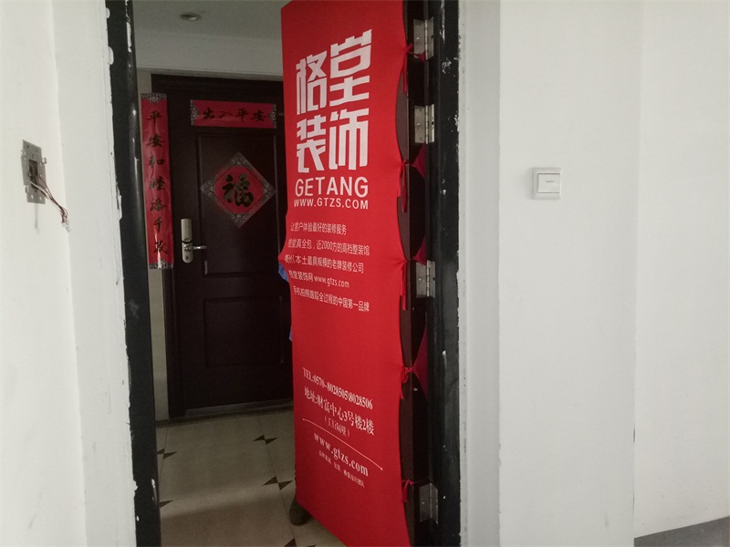 IMG20180328091823.jpg