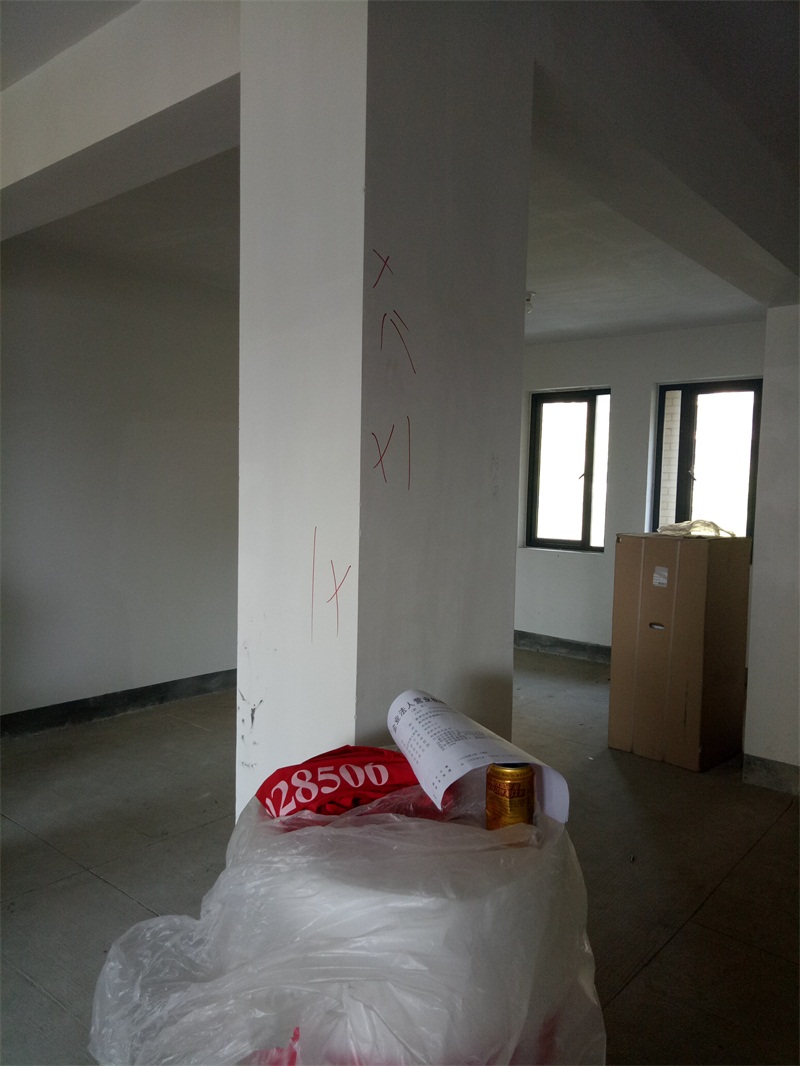 IMG20180328093615.jpg