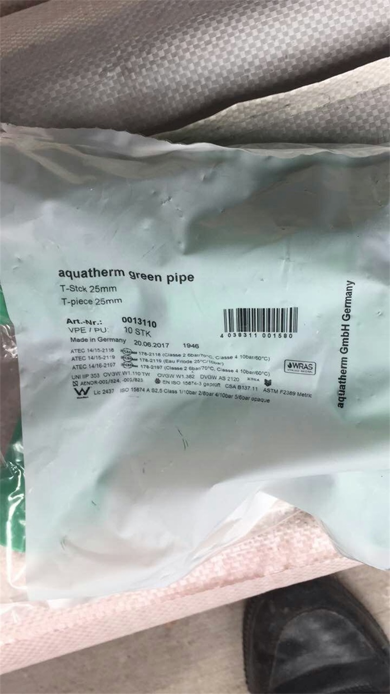 mmexport1522977572518.jpg