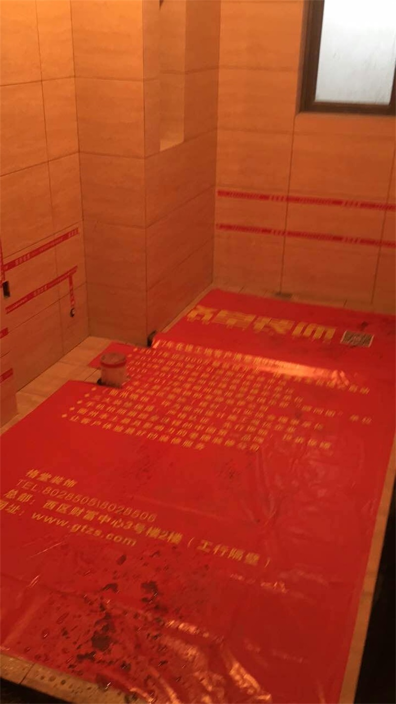 mmexport1522998485270.jpg