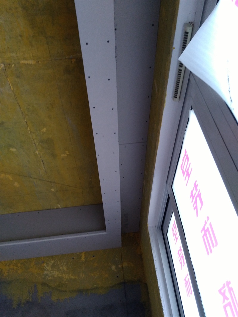 IMG_20180404_163846.jpg