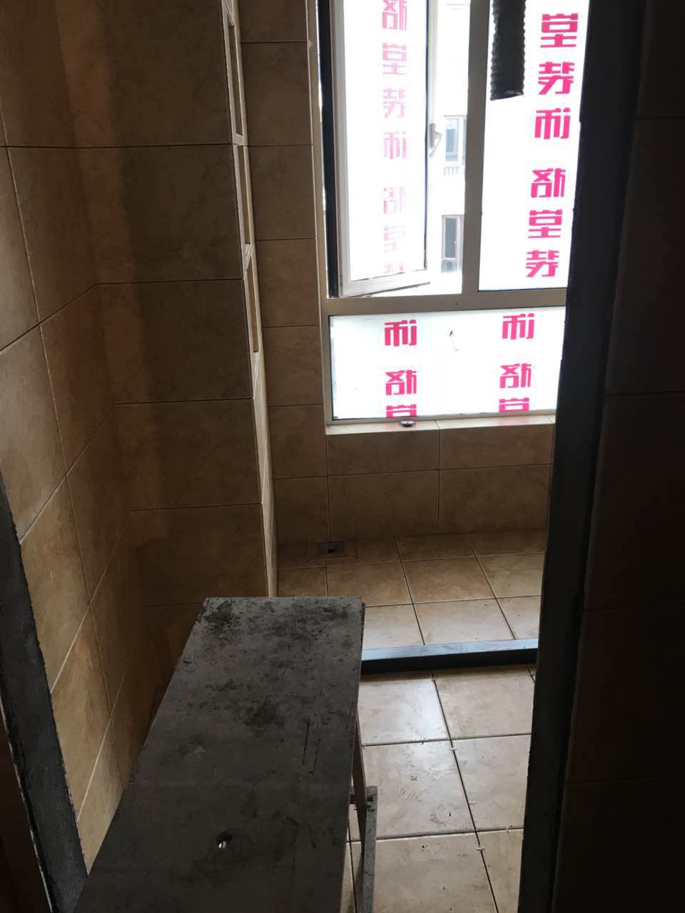 818793317419587574.jpg