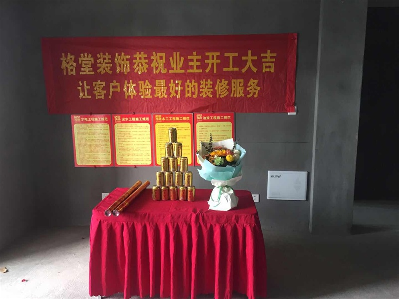 ΢��ͼƬ_20180407142305.jpg