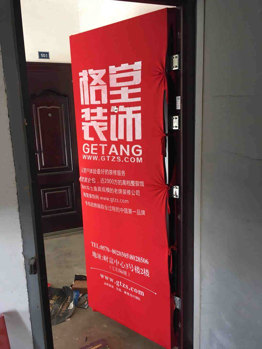 mmexport1523173870365.jpg
