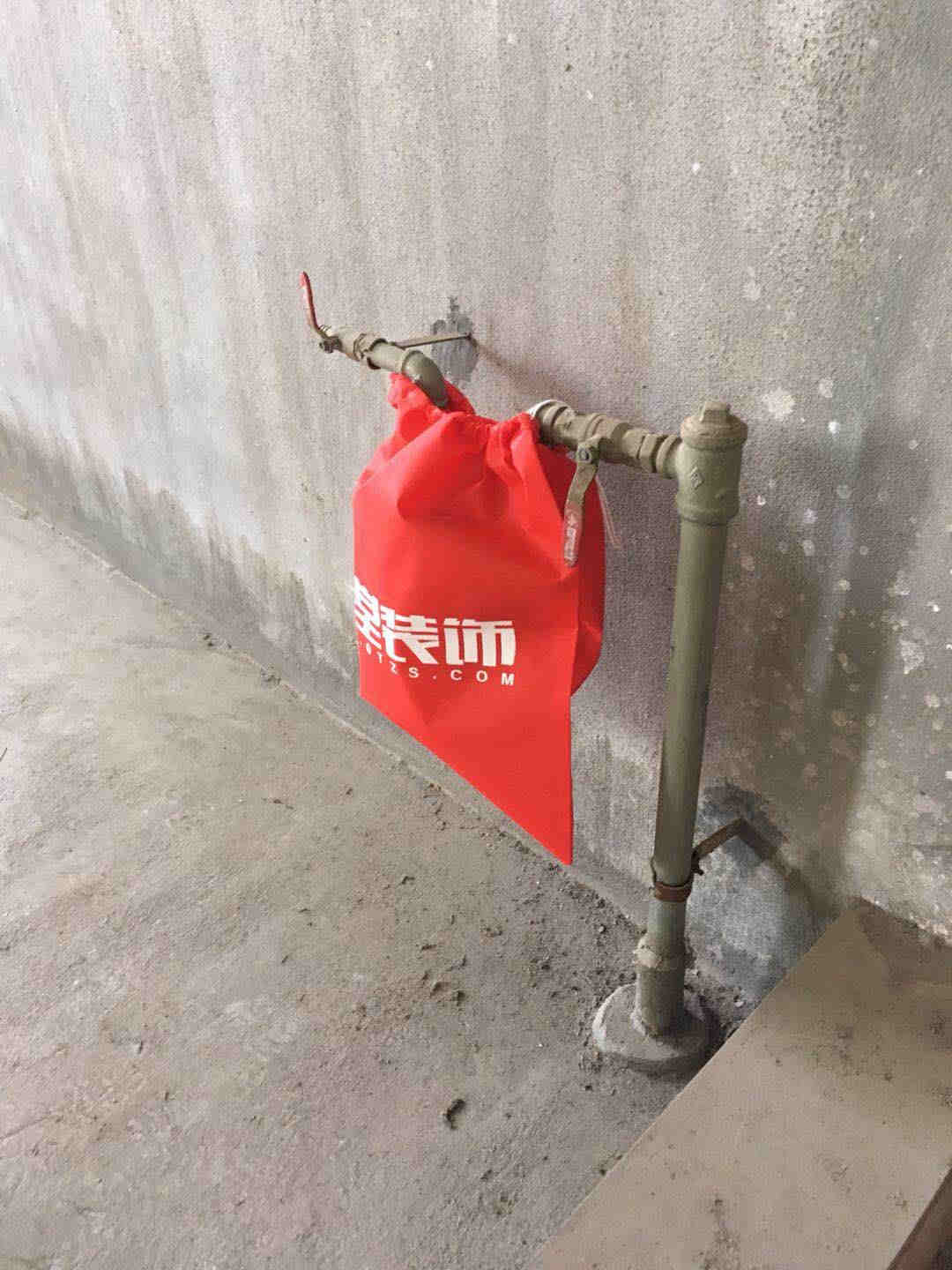 mmexport1523173872637.jpg