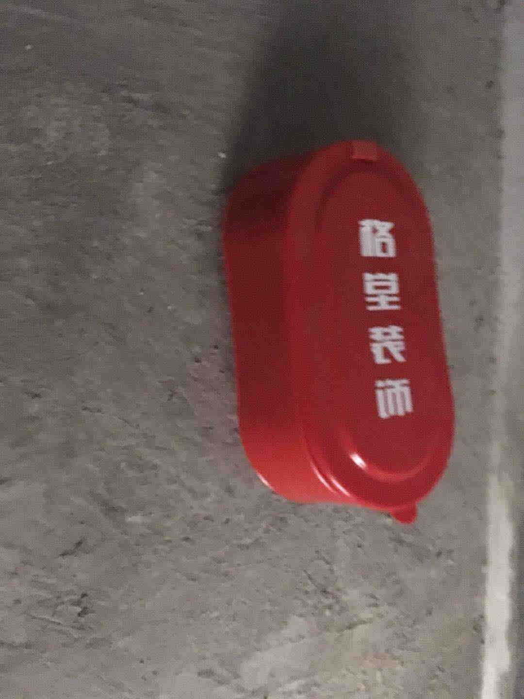 mmexport1523173876023.jpg