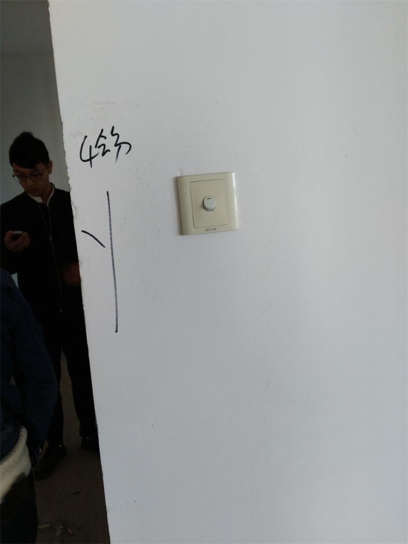 IMG_20180408_091505.jpg