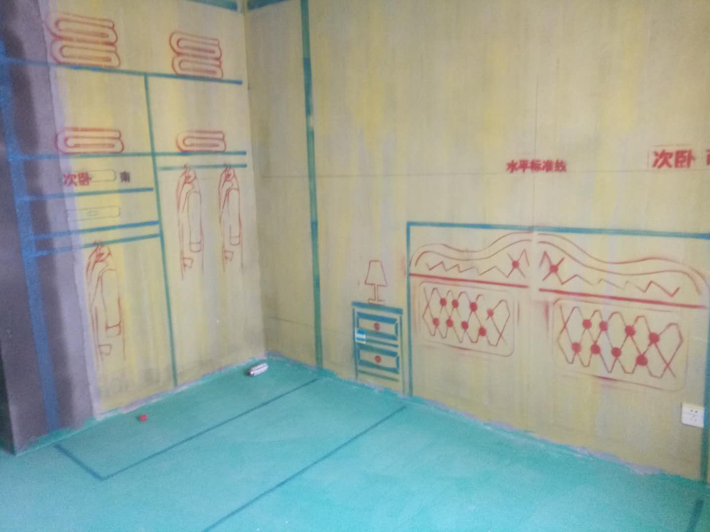 247450861768889822.jpg