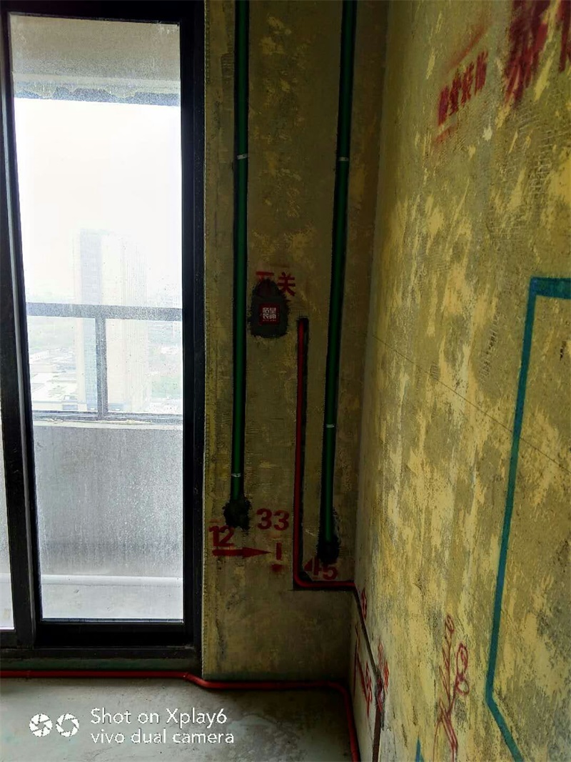 mmexport1523174380298.jpg