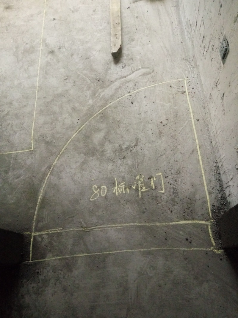 IMG20180401180309.jpg