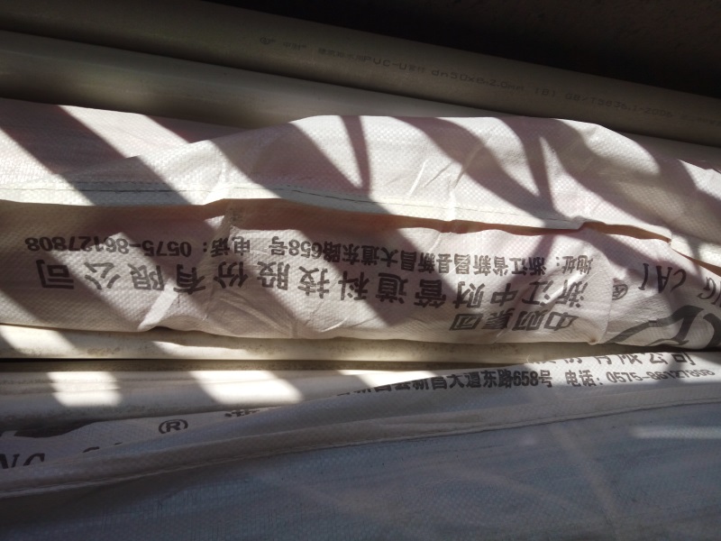 IMG20180410094940.jpg