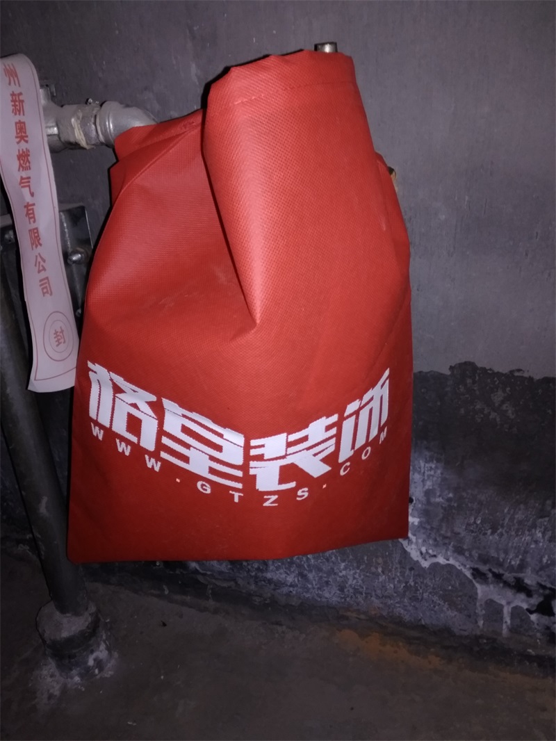 IMG_20180415_084806.jpg