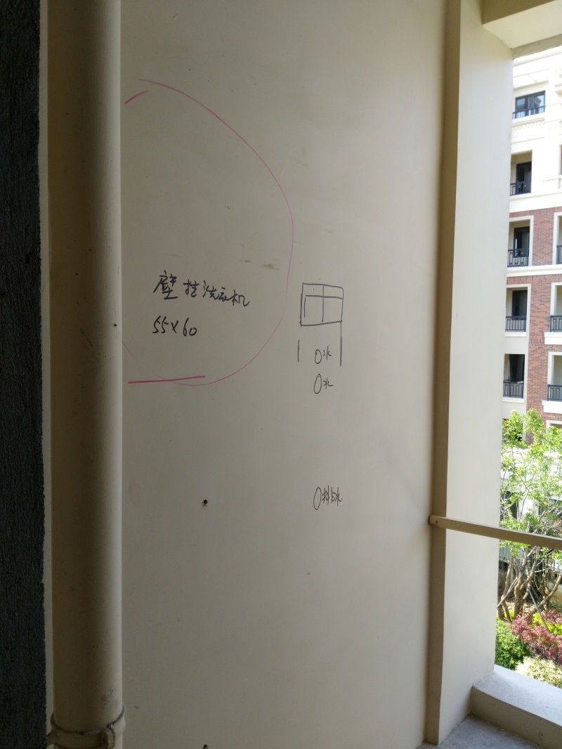 IMG_20180407_140824.jpg