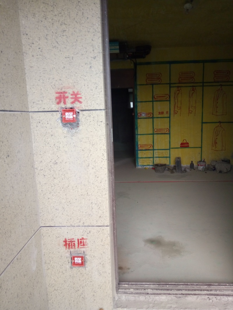 IMG20180421092118.jpg