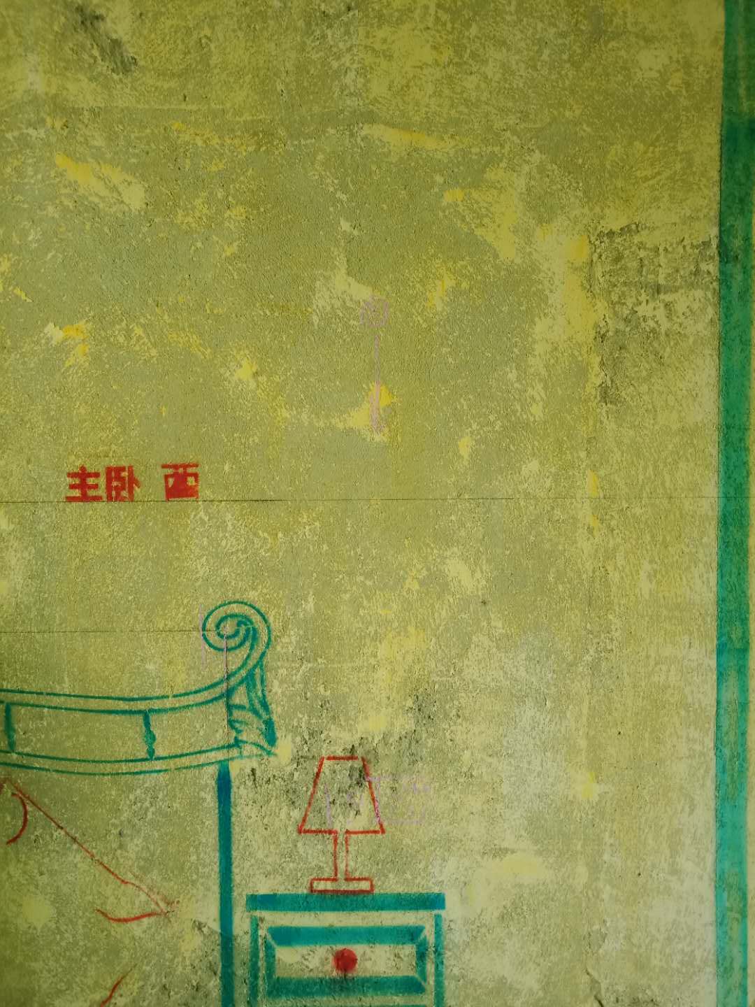 ΢��ͼƬ_20180421194820.jpg