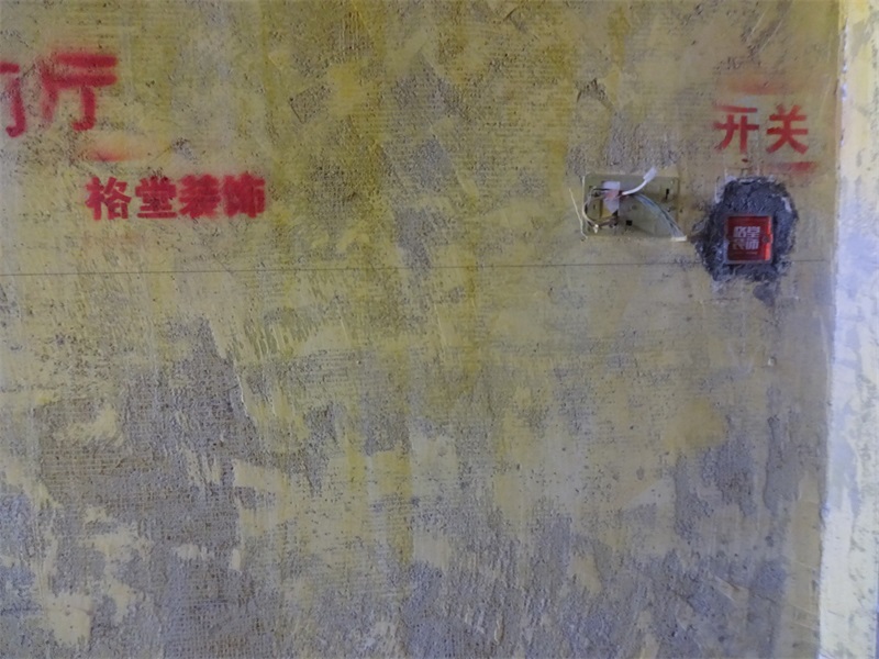 DSC00154.JPG